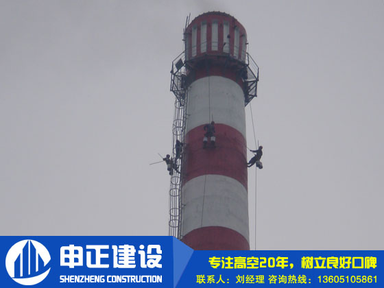 煙囪刷航標前要注意那些特點？